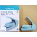KOKUYO  SLN-MPH105GB 環保無針美壓板釘書機